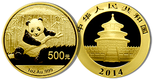 Chinese Coins